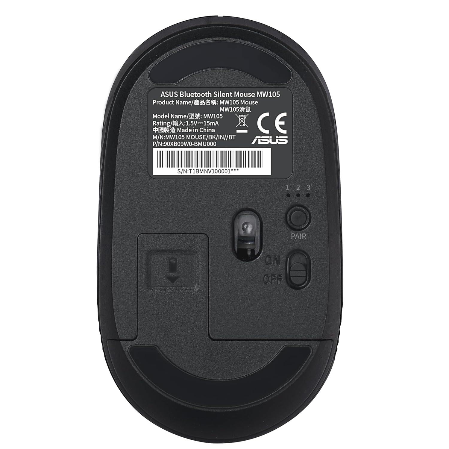 gaming-mouse-gadgetzip-partner